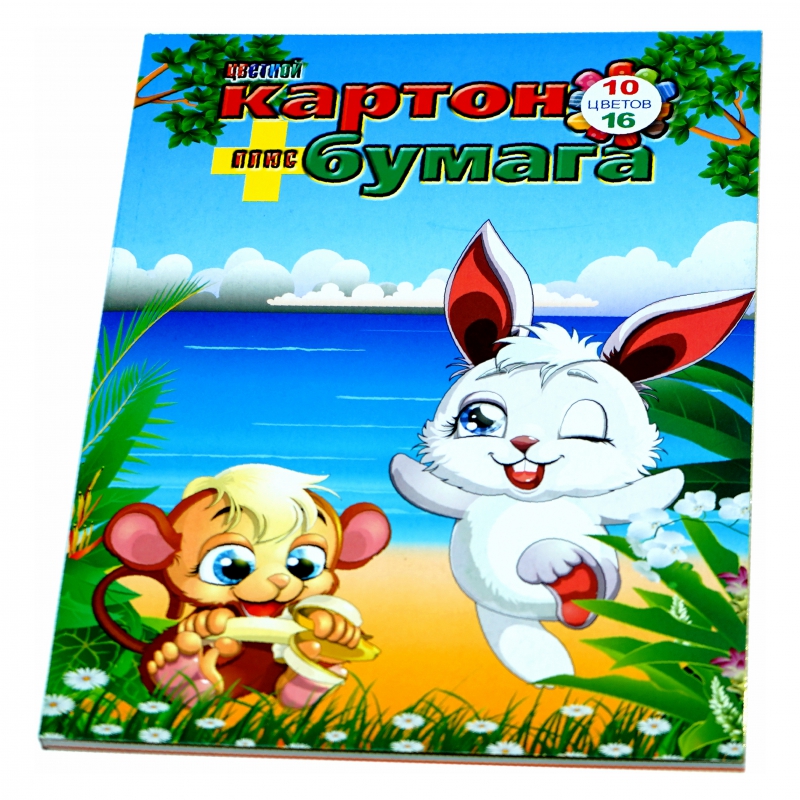 Թուղթ 2-4 16թ Գունավոր 026 4